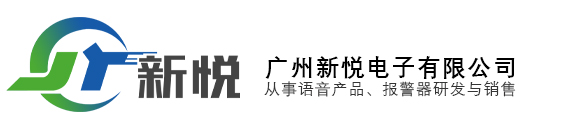 新利·体育