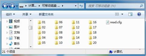 图片包含 屏幕截图 描述已自动生成