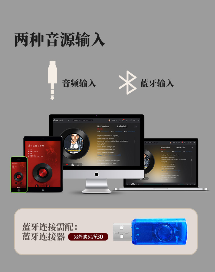 YX555-5.5寸黑多媒体音箱详情_10.jpg