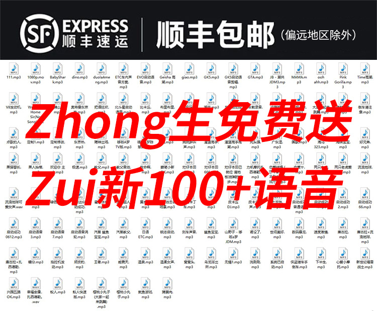 YX72汽车启动_01.jpg