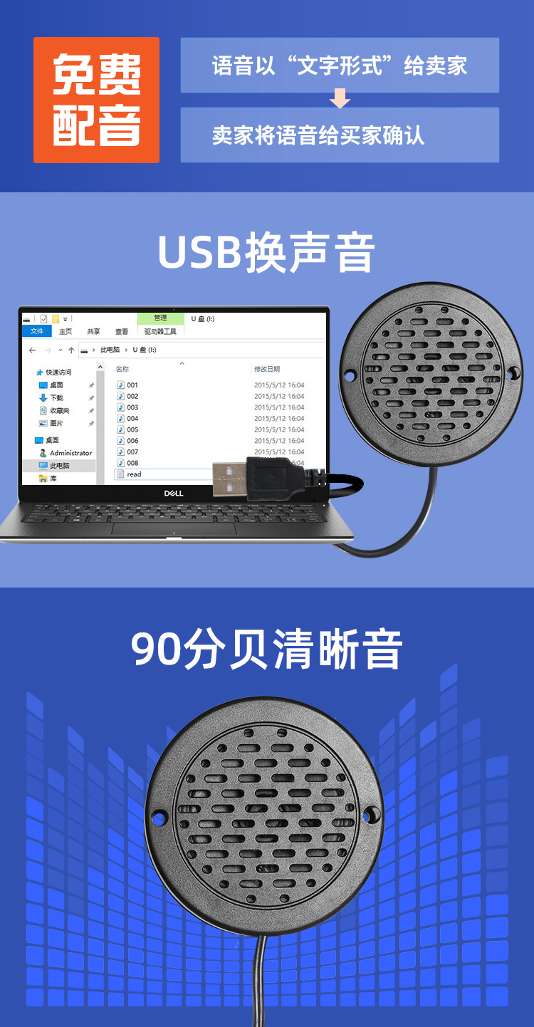 YX72汽车启动_03.jpg